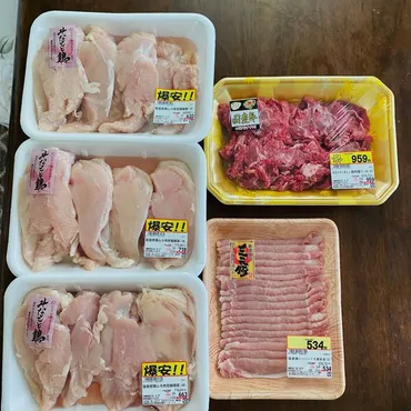 ロピア：国産若鶏ムネ肉、国産牛肉切り落とし、国産豚ローススライスの口コミやレビュー