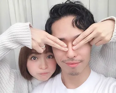 篠田麻里子の結婚と118番？交際0日婚とは！？