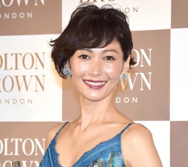 田丸麻紀、広々とした゛自宅テラス゛でくつろぐ「ホテルみたい」「すげー家」（オリコン） 