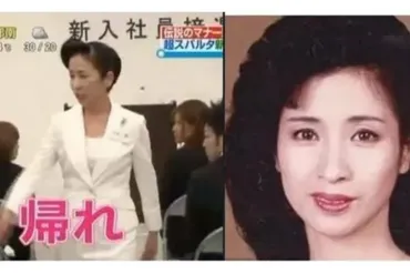 平林都の男遊びエピソード5選！2股3股は普通で旦那とは離婚！？