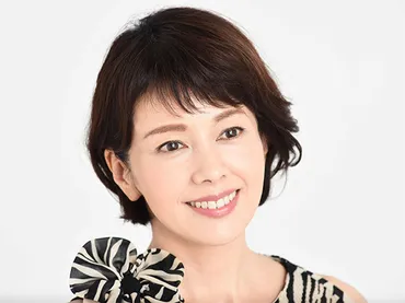 沢口靖子 結婚しないのなぜ？その理由とは！？