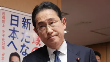 岸田首相の｢派閥解散｣にダマされるな…自民党元閣僚が｢問題の核心はそこではない｣と指摘する理由 ｢支持率さえ回復すればいい｣という安易さ 