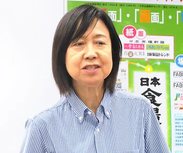 駅弁マイスター三浦由紀江さんの物語？主婦からカリスマ営業所長へ!!?