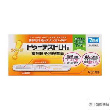 生理不順でも妊娠検査薬は使えるの？妊娠検査薬の正しい使い方とは！？