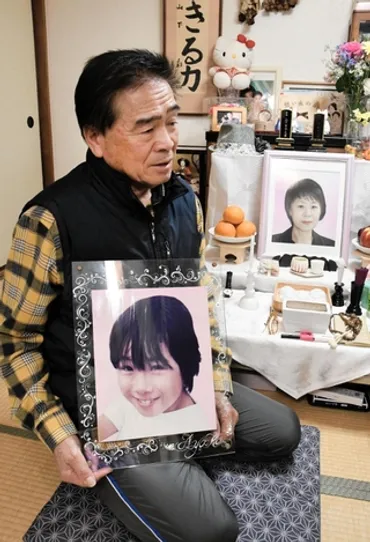 神戸連続児童殺傷事件27年 山下彩花ちゃん亡くした父賢治さんが手記 「償う心失ってしまったのか」加害男性に向け