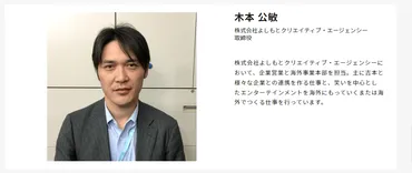 内田恭子の子供たちの学校は一体どこ？有名私立小学校に通う息子たちの教育方針とは？内田恭子の子供たちの学校事情が明らかに!!