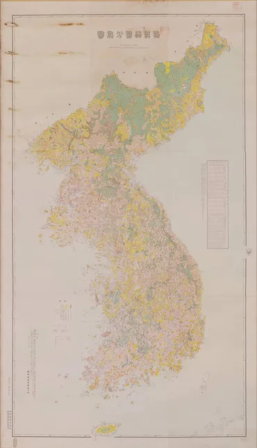 日本の植民地と勢力圏（1）－戦前日本の植民地はどのようにつくられたか（概要） – 太平洋戦争とは何だったのか