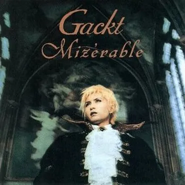 Le ciel — GACKT 