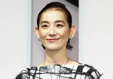 篠原ともえ 雰囲気激変、上品な大人の姿に驚き「めっちゃ素敵女性に」「シノラーが」デザイナー転身/芸能/デイリースポーツ online