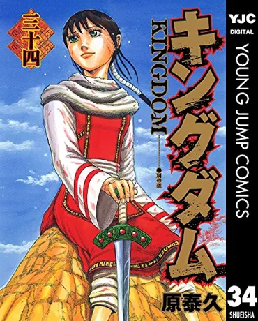 羌瘣はなぜ強い？『キングダム』最強キャラの秘密を探る！羌瘣の強さと人気の秘密とは！？