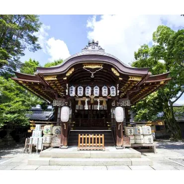 安井金比羅宮(祇園、河原町、清水寺