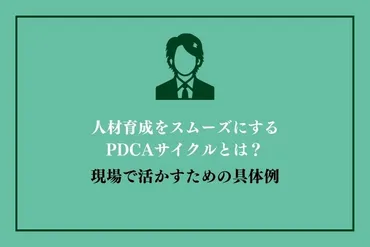 パチンコホール大手「ガイア」の倒産は、業界にどんな影響を与えるのか？パチンコ業界の未来は!?