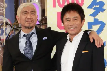 松本人志 浜田雅功と極秘会談！無言貫く相方と異例のサシ飲み 