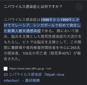 瀬戸口克陽とは テレビの人気・最新記事を集めました 