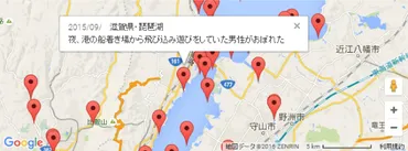 備えあれば、事故防止」 全国の川の事故情報を地図上で表示 （全国の水難事故に2015年データを追加）