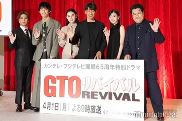 GTOリバイバル」反町隆史＆藤木直人「ビーチボーイズ」オマージュか「たまらない演出」「エモい」 