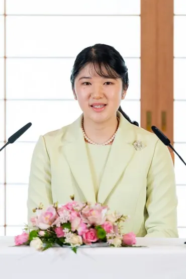 愛子さまのご結婚相手候補 本命は旧賀陽宮家のご子息、年齢は20代半ば