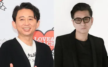 NHK紅白歌合戦 司会の有吉弘行、藤井フミヤと共演！2人で名曲「白い雲のように」歌う― スポニチ Sponichi Annex 芸能