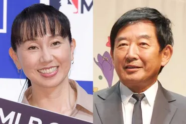 東尾理子と石田純一の夫婦関係！夫婦のリアルが明らかに！？夫婦のリアルとは！？