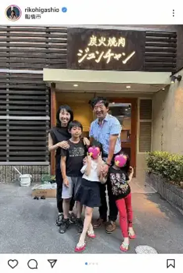 東尾理子 夫・石田純一、3人の子供との家族ショット披露「お兄ちゃんめっちゃイケメン！」の声― スポニチ Sponichi Annex 芸能