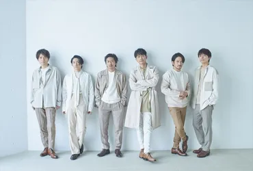 THE MUSIC DAY』ジャニーズSPメドレー曲目発表 V6はSMAPの「世界に一つだけの花」 