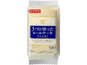 中評価】「これ中学生の時に数学の先生が分けてくれた... 