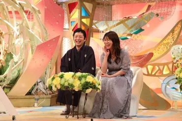 相席スタート・山﨑ケイ、落語家夫は綾野剛をフッて選んだ!? 夫婦で『新婚さん』登場