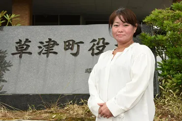 草津町議だった新井祥子さん 性的被害告発でリコール失職、海外メディアも注目したその後は…