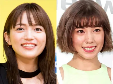 川口春奈＆仲里依紗 ゛10年ぶり再会゛でYouTubeコラボ 同郷2ショットに反響 