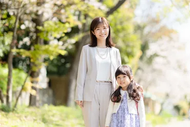 入学式、ママと子どもの服装選び