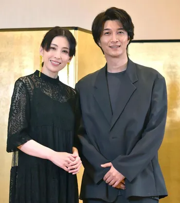 雛形あきこ＆天野浩成夫妻が金屏風前で２ショット 結婚会見さながら/芸能/デイリースポーツ online