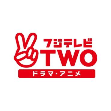 うるしやま家、15人大家族の日常！番組表から見る家族の成長とは？大家族のリアルな姿に迫る！