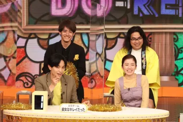 波瑠、中島健人、羽田美智子ら夏ドラマ出演陣が音楽クイズで熱戦『クイズ！ドレミファドン』 