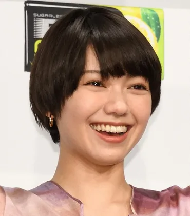 二階堂ふみ 自身の結婚、恋愛観を告白「恋愛だったりはまだまだしたいなと」― スポニチ Sponichi Annex 芸能