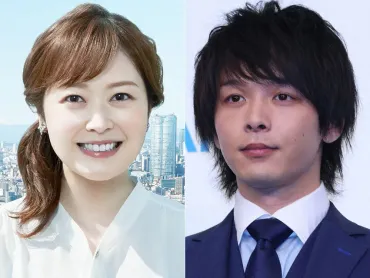 中村倫也と水卜麻美の結婚は？馴れ初めから結婚生活までとは！？