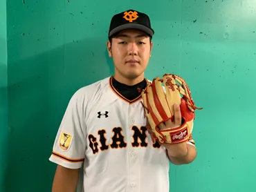 岡本和真、プロ野球界のスターはどんな人物？その素顔とは！？