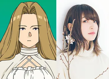 上田麗奈演じる新キャラクター・メトーデ解禁！ 