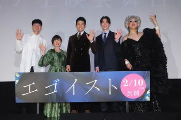 宮沢氷魚、鈴木亮平の゛浩輔さん゛に「引っ張ってもらった」映画『エゴイスト』プレミア上映 