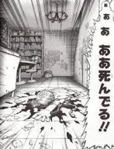 ヒロアカ】グラントリノは死亡したの？正体や現在、個性や過去についてもまとめていきます。 