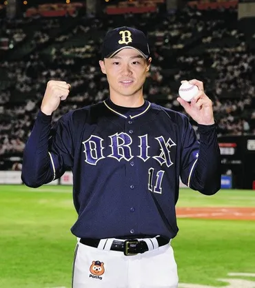 オリックス】山崎福が42日ぶり3勝目「自分らしいピッチングできていたが…」7回の同点被弾を反省：中日スポーツ・東京中日スポーツ