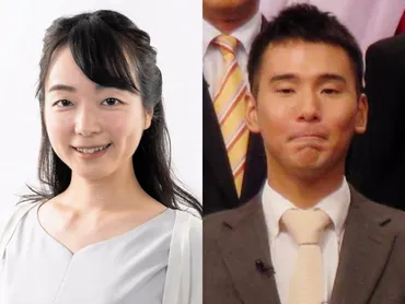 将棋の室田伊緒女流二段とＭＢＳ森本アナが結婚 将棋連盟発表/芸能/デイリースポーツ online