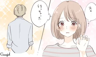 これが運命の人!? 「この人と結婚するかも」と直感したエピソード6つ 