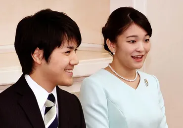 眞子さま結婚延期3年半 皇室史研究者「異例の結末、残念」 