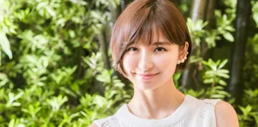 篠田麻里子の現在の収入は？年収3800万円とは！？