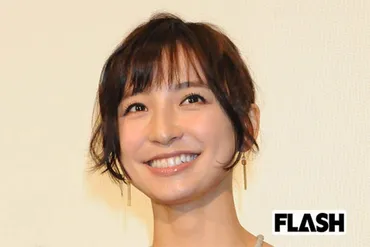 篠田麻里子、ドロ沼離婚に終止符…「私も ゛社長゛ の肩書に騙された」夫は年収300万円以下で呆然 