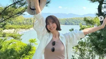 篠田麻里子、地元・福岡の糸島市で元気な姿を披露！ 「いい顔されてます」「元気そうで何よりです」 