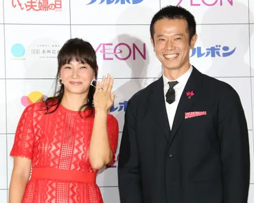 藤本美貴と庄司智春の夫婦仲に共演者「ええ～っ！」 いまだにくっついて…― スポニチ Sponichi Annex 芸能