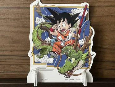 鳥山明さんの゛新しい゛『ドラゴンボール』がまだ観たかった 晩年に迎えていた新境地（リアルサウンド） 