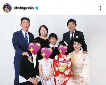 ◇東尾理子が石田純一と結婚記念日「特に何もしないですが笑」家族ショット【写真】：中日スポーツ・東京中日スポーツ