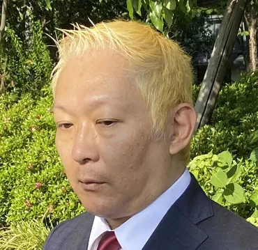 当事者の会・石丸志門氏「すべてブチまける」 1800万円に不服→調停提案に応じたワケ（東スポWEB） 